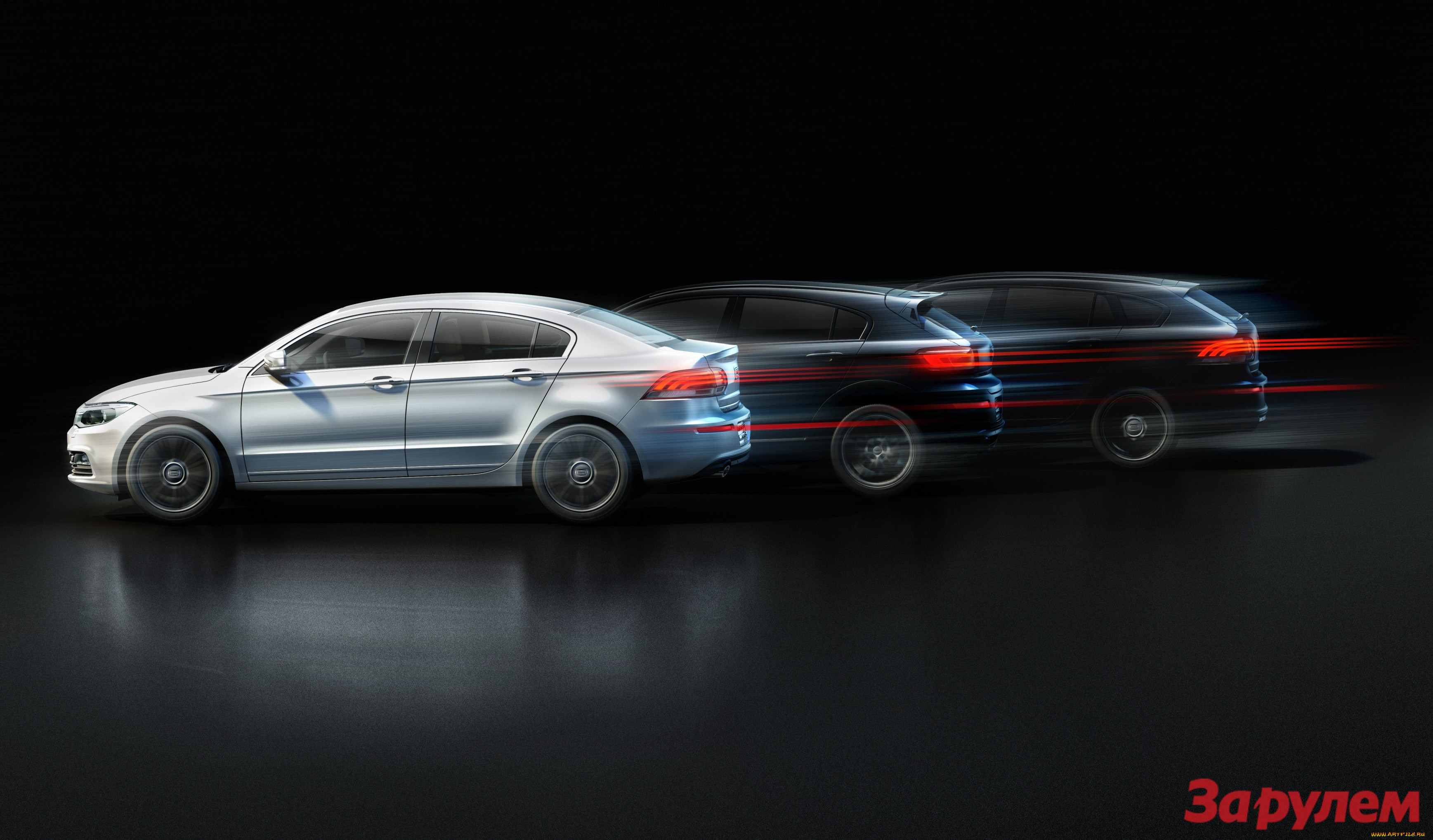 , qoros, 3
